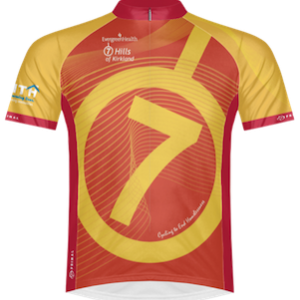 The 2014 Jersey